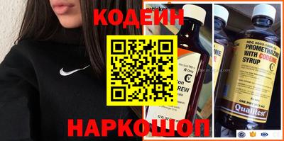 мефедрон Пушкино