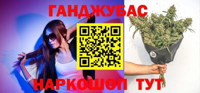 прущий лед Пугачёв