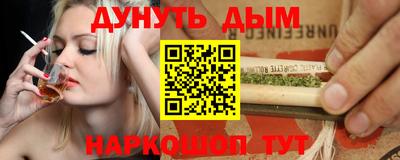 прущий лед Пугачёв
