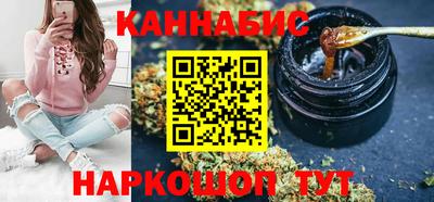 мефедрон Пушкино