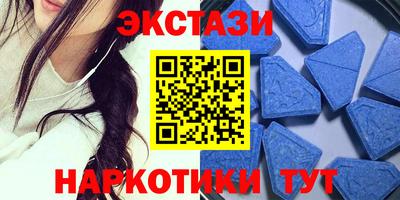 амф Пыть-Ях