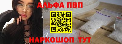 амф Пыть-Ях