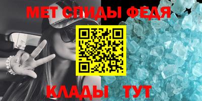 амф Пыть-Ях