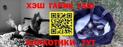 прущий лед Пугачёв